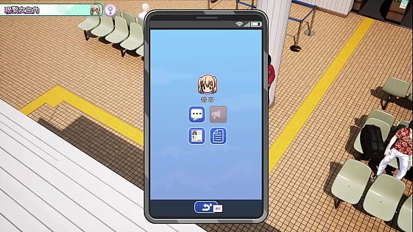 AV Director Life! EP17