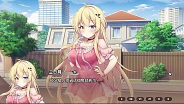 Sisters Connect EP01