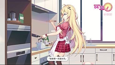 Sisters Connect EP03